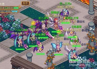 男人备注女人怀中撒娇什么意思?-知识问答网页,即刻解答你的疑惑
