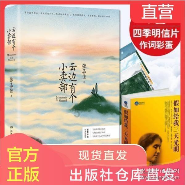 孩子说话的时候发音不准确,家长是否要过于矫正呢?——全天候问答平台,帮你解答疑惑