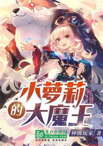 有哪些看似安全实际很危险的职业？